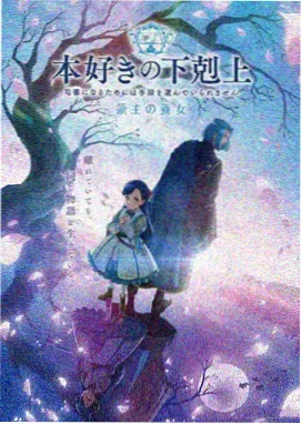 gl漫画h深夜书店封面